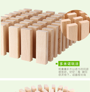 Torre di legno pezzi blocco 9x3x1.5cm Giocattolo Giochi Da Tavolo di Legno blocco unico blocco di pezzi - Product Image 4