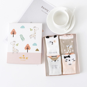 Carino <span class=keywords><strong>Calzini</strong></span> Appena Nati Del Bambino Animale A Tema Regalo Unisex 4 Pack <span class=keywords><strong>Set</strong></span> - Product Image 4
