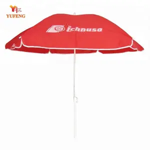 140厘米促销定制防风沙滩伞