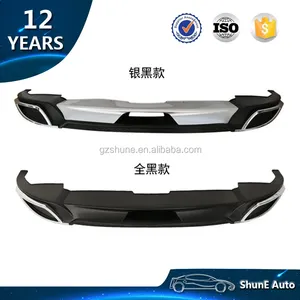 Chất Lượng Cao PP Rear Bumper Lip Cho Mazda 3 Axela 2016 2017 Khuếch Tán Hạ Spoiler Phụ Kiện Ô Tô