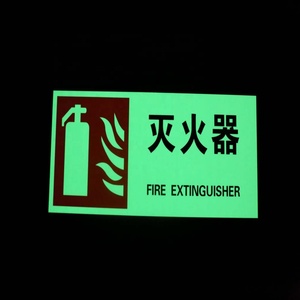 <span class=keywords><strong>Extintor</strong></span> luminoso de aluminio, señalización de advertencia de seguridad - Product Image 4