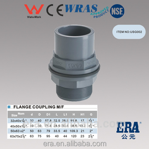 Thời đại thương hiệu Nhựa/PVC DVGW giấy chứng nhận xe tăng nối ống mặt bích khớp nối - Product Image 2