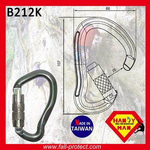 Mousqueton de secours Type B, matériel en aluminium, pour escalade sur roche, 23KN - Product Image 4