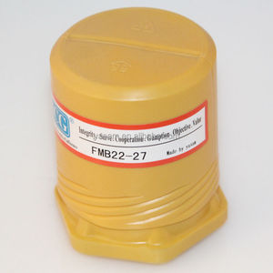 <span class=keywords><strong>Support</strong></span> d'extension pour fraise à face FMB22-27 FMB FMB27 - Product Image 5