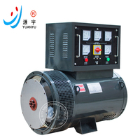 Générateur ST7.5KW 10kva 220V 3kw 5kw 10kw 12kw 15kw 20kw 24kw 30kw 40kw 50kw, tête de générateur, alternateur, dynamo