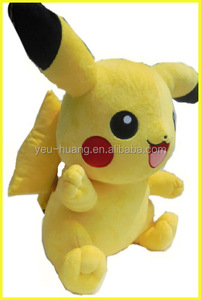 Ikachu-Licencia de peluche personalizada, animal de peluche, fabricante de fábrica - Product Image 3