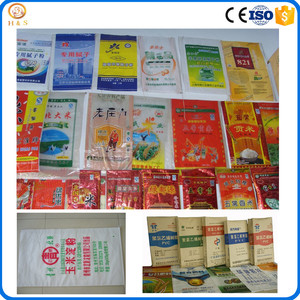 Máy In Túi Giấy Chất Lượng Cao Giá Tốt Nhất - Product Image 6