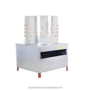 Machine à plumer les volaille, appareil pour éplucher les poules - Product Image 1