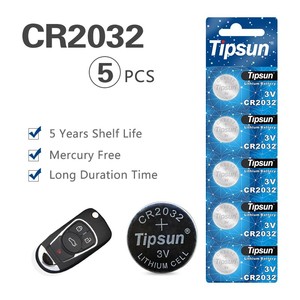 Pile bouton au lithium Tipsun <span class=keywords><strong>3V</strong></span> CR2032/CR2025/CR2016/CR1616/CR1620/CR1632/CR2430/CR2450/<span class=keywords><strong>CR2477</strong></span> en emballage blister - Product Image 3