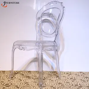 Дешевый прозрачный пластиковый стул belle eпора