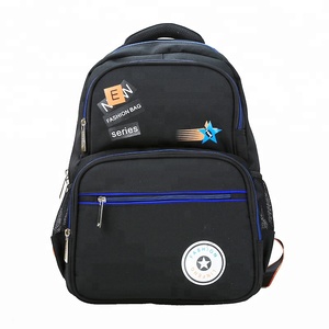 El <span class=keywords><strong>nombre</strong></span> de la marca personalizado venta al por mayor de la escuela primaria de los niños de la escuela mochilas - Product Image 4