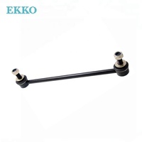 Éléments de suspension 48820-74010 Biellette de stabilisation pour TOYOTA IQ