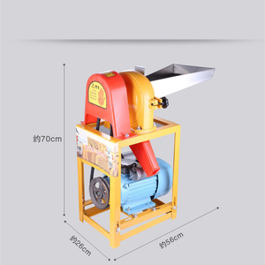 Nuevos productos 2017 seguridad peces flotando planta molino seguridad - Product Image 3
