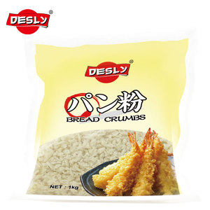 Migas de pan a granel para cocina, precio de fábrica, OEM, venta al por mayor - Product Image 5