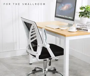 Silla de trabajo de diseño moderno, cómoda, silla de oficina de malla de alta calidad