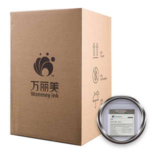 Encre d'impression PVC VA-2090 - Product Image 6