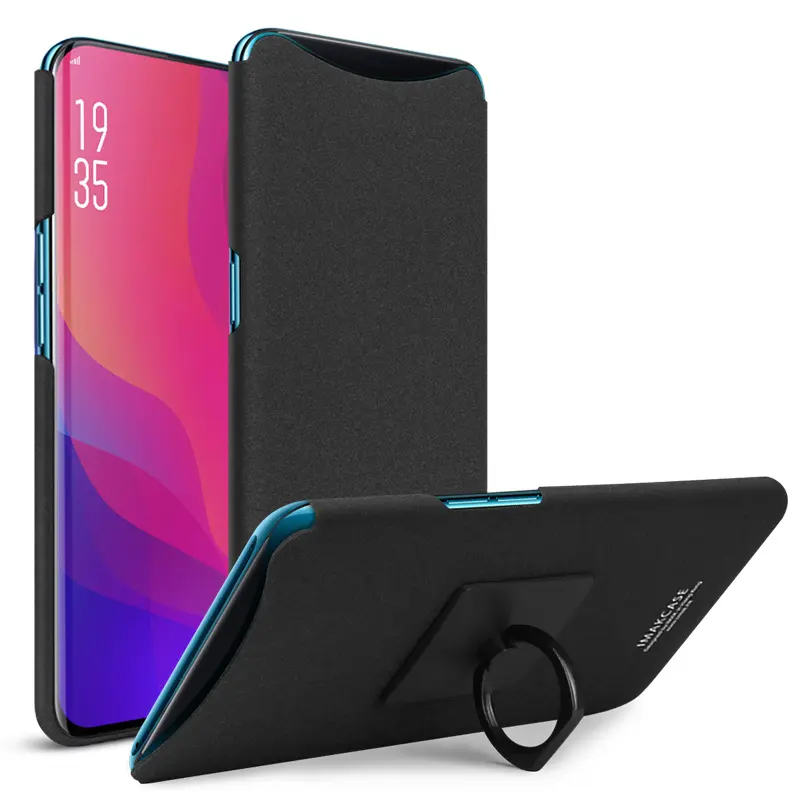 高品質ImakブランドマットフロストハードPCプラスチックリングホルダー携帯電話バックカバーケースOppo for Find X