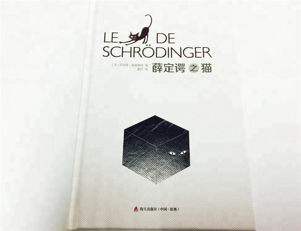 Рисунок книжка-раскраска, принт с героями мультфильмов, детские леггинсы с настроенное покрытие Горячая с художественным изображением логотипа поверхности