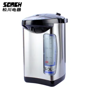 Automatic Electric Thermo Pot Water Heater Dispenser Boiler Warmer for Home Kitchen