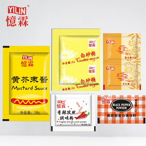 เกลือแกงที่กินได้1.3กรัมและพริกไทยดำในซองสำหรับสเต็ก - Product Image 6