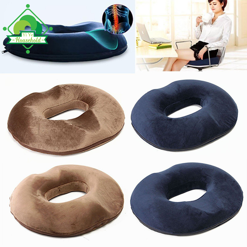 Копчик ортопедические подушки сиденья, боли копчик ортопедические подушки, повысить комфорт копчик комфорт пены подушки сиденья