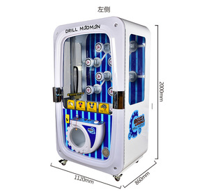 Venta caliente de taladro Madman Prize Vending Amusement Coin Pusher Gift <span class=keywords><strong>Game</strong></span> Machine <span class=keywords><strong>La</strong></span> máquina de juego con mejores ventas - Product Image 3