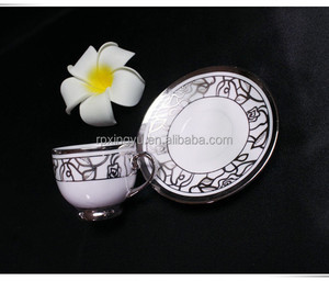 <span class=keywords><strong>Raoping</strong></span> Porzellan arabische Kaffeetasse Set, türkisches Kaffeeset - Product Image 5