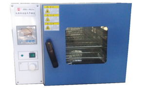 Laboratoire <span class=keywords><strong>Industriel</strong></span> Stérilisation par La Chaleur Sèche Séchage <span class=keywords><strong>Sous</strong></span> <span class=keywords><strong>Vide</strong></span> <span class=keywords><strong>Four</strong></span> - Product Image 2