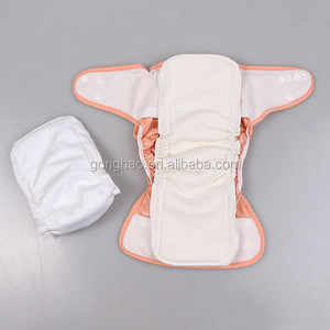 <span class=keywords><strong>Couche</strong></span>-culotte imperméable PUL à gousset en coton bambou avec gousset pour <span class=keywords><strong>couche</strong></span>-culotte en tissu - Product Image 4