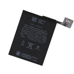 แบตเตอรี่ภายในใหม่ 1043mAh สำหรับ <span class=keywords><strong>iPod</strong></span> <span class=keywords><strong>Touch</strong></span> <span class=keywords><strong>6G</strong></span> 6 รุ่นที่ 6 รุ่น A1574 A1641 - Product Image 4
