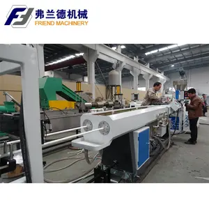 13-63mm PVC Conduit Pipe Making Machine Price For Electricity Pipe