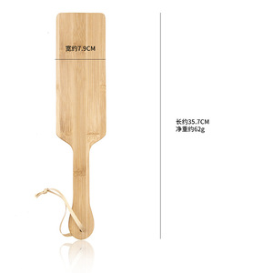 Pagaie de fessée en bambou pour jeu BDSM adulte ou pour le contrôle et les coups de main sur les hanches - Product Image 6