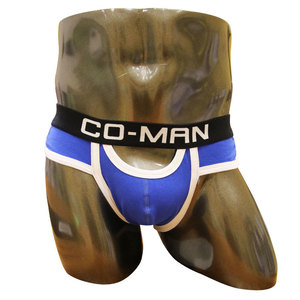 <span class=keywords><strong>Slip</strong></span> Boxer con Schiena Aperta e Perizoma Sexy da Uomo, Taglie XL a 3XL, Morbidi, Traspiranti, con Punta Dorata, Comodi <span class=keywords><strong>Slip</strong></span> G-string - Product Image 2