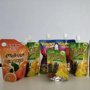 食品包装用CXパックカスタマイズロゴ印刷飲料型包装袋