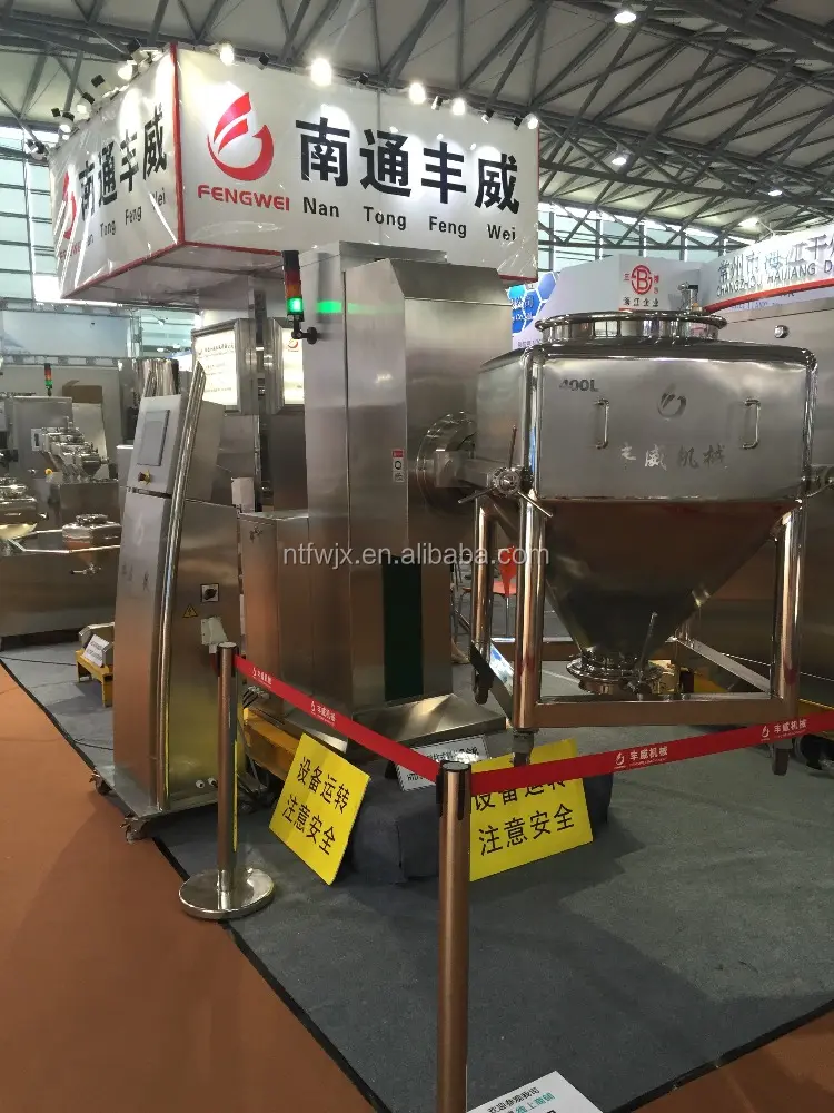 Automatic Single Column Bin Blender Model HTD