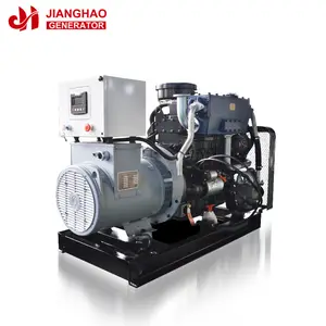 Stamford alternator 42.5kva diesel genset price 34kw diesel generator price with Weichai