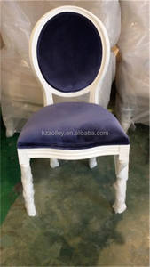 Phổ Biến Thiết Kế <span class=keywords><strong>Luis</strong></span> Vòng Trở Lại Ăn Uống Ghế, Mía Mặt Sau Ghế/Pháp Bằng Gỗ <span class=keywords><strong>Luis</strong></span> Ăn Không Tay Vịn Ghế - Product Image 5