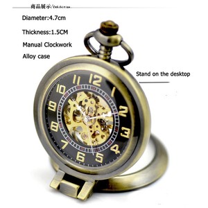 <span class=keywords><strong>Montre</strong></span> de poche mécanique <span class=keywords><strong>à</strong></span> squelette poli analogique Steampunk creux en alliage rétro pour hommes - Product Image 6