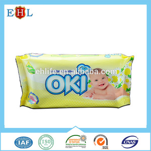 2015 nuevo estilo mojado limpiar el arcón proveedor Natural pequeño MOQ productos de cuidado para bebés - Product Image 1