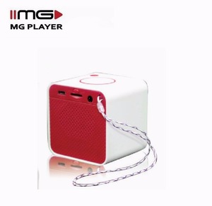 Portable USB Chargeur Basse Carré Radio Fm Sans Fil Cube Home Cinéma Haut-Parleur Système - Product Image 1