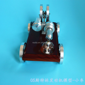 Modèle de <span class=keywords><strong>voiture</strong></span> à <span class=keywords><strong>moteur</strong></span> <span class=keywords><strong>Stirling</strong></span> HM-XC-01 - Product Image 6