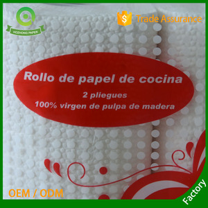 Rouleaux de <span class=keywords><strong>serviettes</strong></span> <span class=keywords><strong>en</strong></span> <span class=keywords><strong>papier</strong></span> de cuisine Maxi imprimés <span class=keywords><strong>en</strong></span> relief biologiques écologiques de haute qualité 2 plis absorbant pâte de bois vierge <span class=keywords><strong>professionnel</strong></span> - Product Image 6