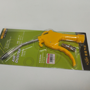 Deko — <span class=keywords><strong>pistolet</strong></span> de soufflage à <span class=keywords><strong>air</strong></span> jaune comprimé industriel, haute pression - Product Image 1