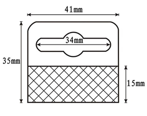 Self-Adhesive <b>Label</b> 41x35mm Rectangular <b>Waterproof</b> With Curved Top And 34mm Inner Cutout For Display Use - Product Image 1