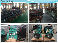 Générateur électrique silencieux pour moteur diesel, 2 pièces, 40 kva, prix à choisir, en stock