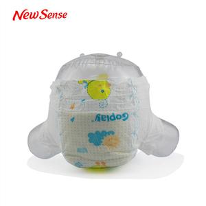 Le Moins Cher Et Chaude Vente Japonais <span class=keywords><strong>Maman</strong></span> Bébé Couches Jetables - Product Image 6