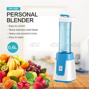 Bpa 免费混合活性无绳电动个人搅拌机摇动旅行盖子 - Product Image 3