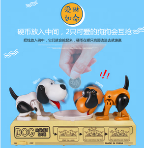 Salvadanaio Elettronico a Forma di Cane che Abbaia KK, Giocattolo Educativo in Plastica Ecologica per Risparmiare Monete, Gioco di Ruolo Prescolare - Product Image 3