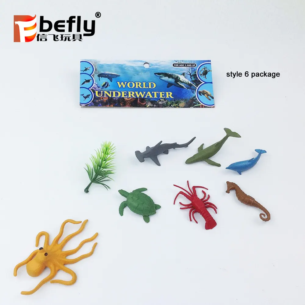 6スタイルパッケージ混合海の動物ミニおもちゃプラスチック