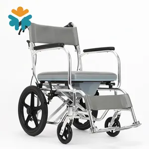 Multi-functional Transport Shower Handicap Manual Folding Commode Wheelchair For Elderly